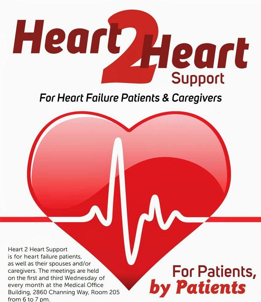 Heart2Heart logo: red heart with ECG